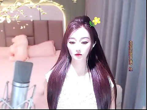 Mimi66688 online show from 06/10/26, 09:43