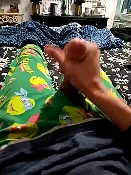 Mstrdstrctn7 online show from 12/01/25, 03:46