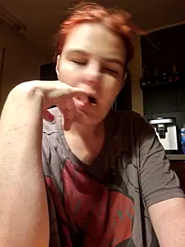 Snapshot of GoldenWifee chatting on 07/17/26, 04:21 GoldenWifee online show from 07/17/26, 04:21