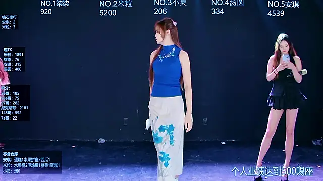 AMG-717 online show from 07/19/26, 10:45