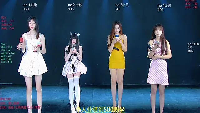 AMG-717 online show from 07/04/26, 11:49