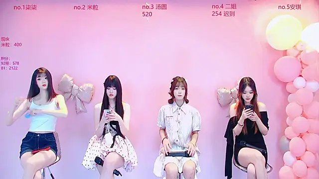 AMG-717 online show from 06/12/26, 09:18