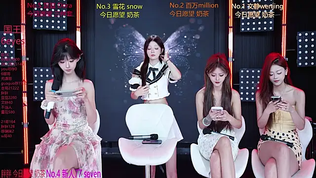 Snapshot of SweetBaby-101 chatting on 07/12/26, 02:45 SweetBaby-101 online show from 07/12/26, 02:45