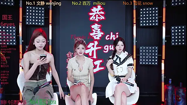 Snapshot of SweetBaby-101 chatting on 07/17/26, 02:42 SweetBaby-101 online show from 07/17/26, 02:42