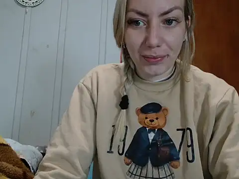 Alana sc online show from 06/08/26, 11:55