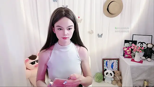 Snapshot of Ella-008 chatting on 06/20/26, 05:34 Ella-008 online show from 06/20/26, 05:34