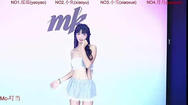 Miguaiguai001 online show from 07/28/26, 04:53