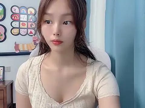 Snapshot of pingping78 chatting on 06/11/26, 02:33 pingping78 online show from 06/11/26, 02:33