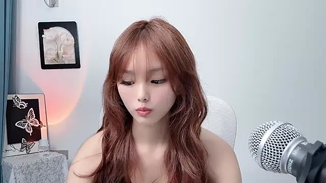 Snapshot of pingping78 chatting on 07/21/26, 03:35 pingping78 online show from 07/21/26, 03:35