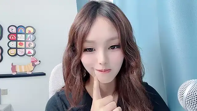 Snapshot of pingping78 chatting on 07/06/26, 03:03 pingping78 online show from 07/06/26, 03:03