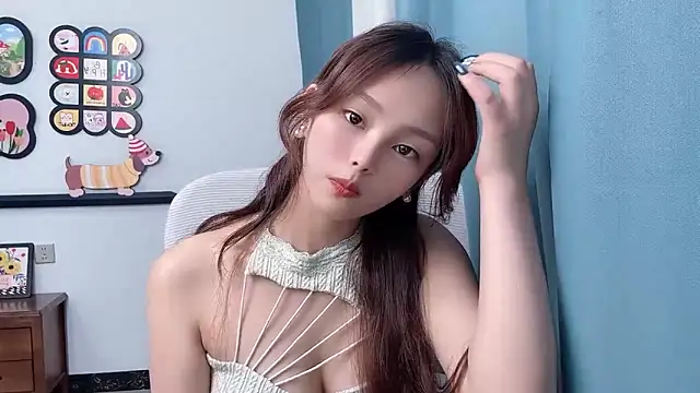 Snapshot of pingping78 chatting on 06/14/26, 02:40 pingping78 online show from 06/14/26, 02:40