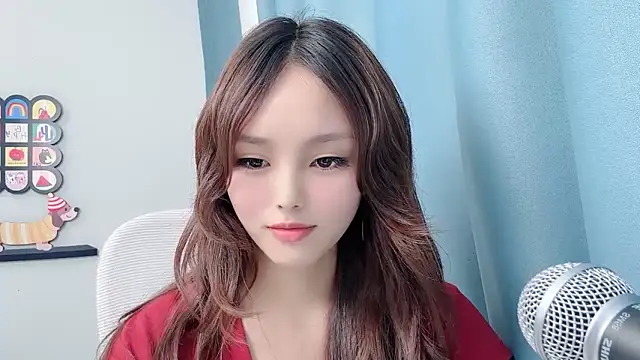Snapshot of pingping78 chatting on 07/04/26, 03:49 pingping78 online show from 07/04/26, 03:49