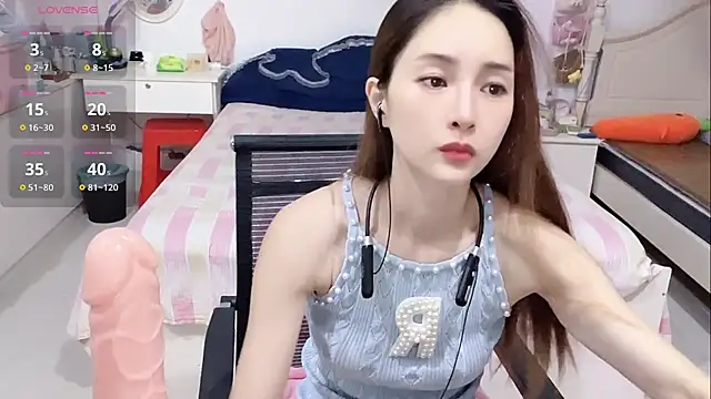 Snapshot of miaomiao-99 chatting on 07/10/26, 04:12 miaomiao-99 online show from 07/10/26, 04:12
