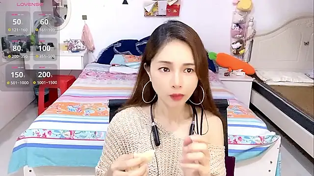 Snapshot of miaomiao-99 chatting on 06/16/26, 04:12 miaomiao-99 online show from 06/16/26, 04:12