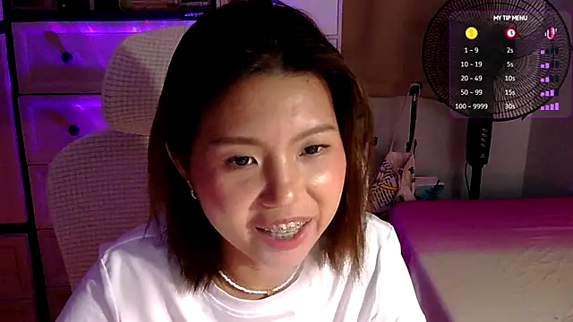 Snapshot of urgrl_portia chatting on 07/01/26, 10:59 urgrl portia online show from 07/01/26, 10:59