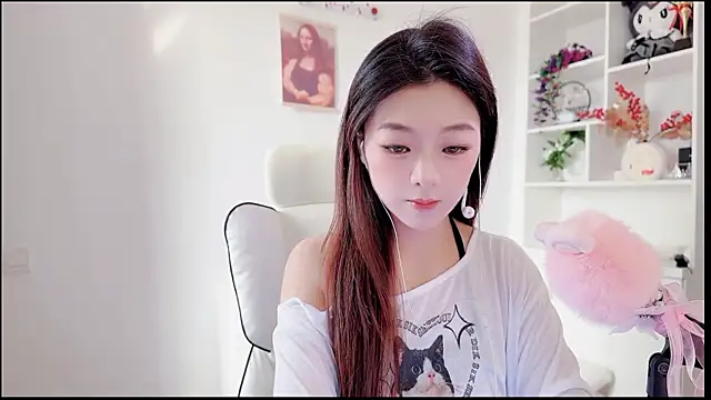 yunbao  online show from 08/05/26, 12:15