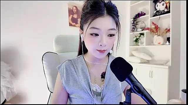 yunbao  online show from 07/14/26, 11:22