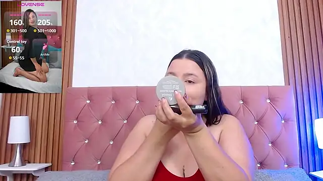 Snapshot of KatBennett chatting on 07/08/26, 11:16 KatBennett online show from 07/08/26, 11:16