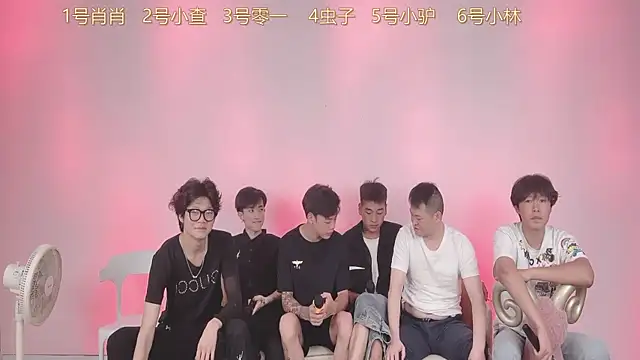 Snapshot of CKBOYS_001 chatting on 07/08/26, 03:24 CKBOYS 001 online show from 07/08/26, 03:24