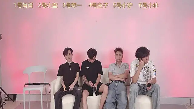 Snapshot of CKBOYS_001 chatting on 07/18/26, 02:14 CKBOYS 001 online show from 07/18/26, 02:14