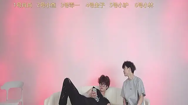Snapshot of CKBOYS_001 chatting on 07/21/26, 02:29 CKBOYS 001 online show from 07/21/26, 02:29