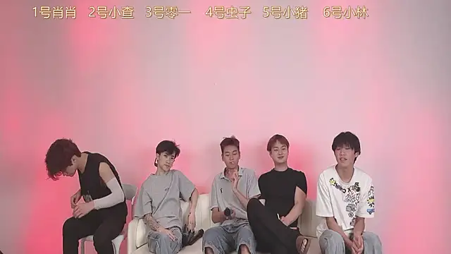 Snapshot of CKBOYS_001 chatting on 07/19/26, 02:14 CKBOYS 001 online show from 07/19/26, 02:14
