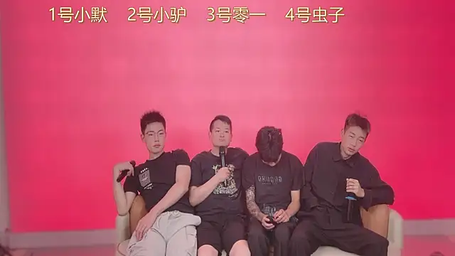 Snapshot of CKBOYS_001 chatting on 06/25/26, 02:55 CKBOYS 001 online show from 06/25/26, 02:55