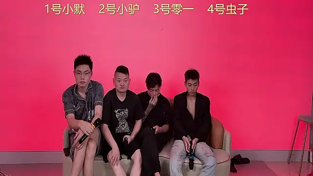 Snapshot of CKBOYS_001 chatting on 06/29/26, 02:17 CKBOYS 001 online show from 06/29/26, 02:17
