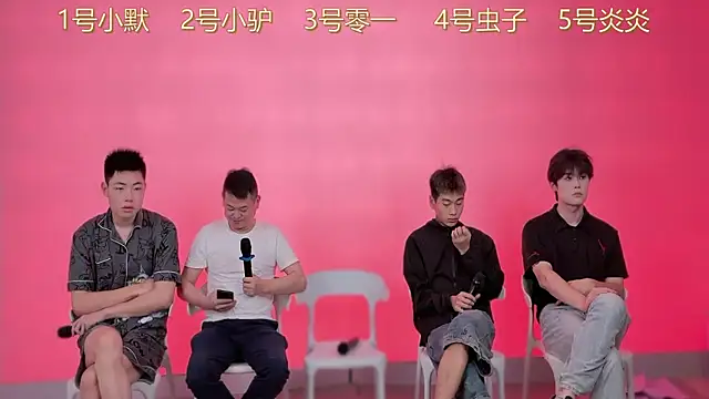Snapshot of CKBOYS_001 chatting on 06/14/26, 03:02 CKBOYS 001 online show from 06/14/26, 03:02