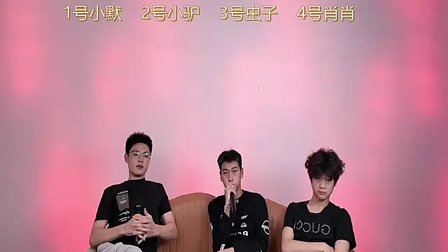 Snapshot of CKBOYS_001 chatting on 07/01/26, 02:17 CKBOYS 001 online show from 07/01/26, 02:17