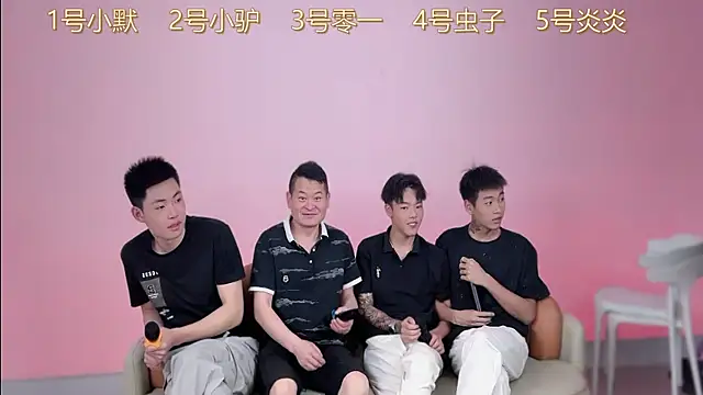 Snapshot of CKBOYS_001 chatting on 06/17/26, 03:00 CKBOYS 001 online show from 06/17/26, 03:00