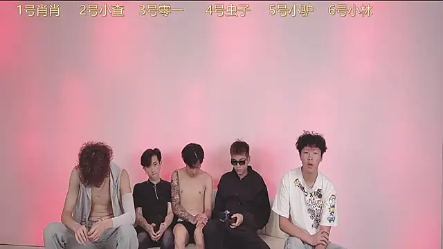 Snapshot of CKBOYS_001 chatting on 07/25/26, 02:34 CKBOYS 001 online show from 07/25/26, 02:34