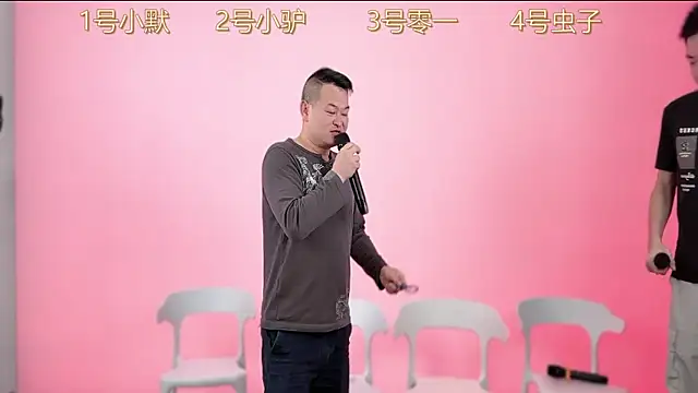 CKBOYS 001 online show from 06/10/26, 02:51