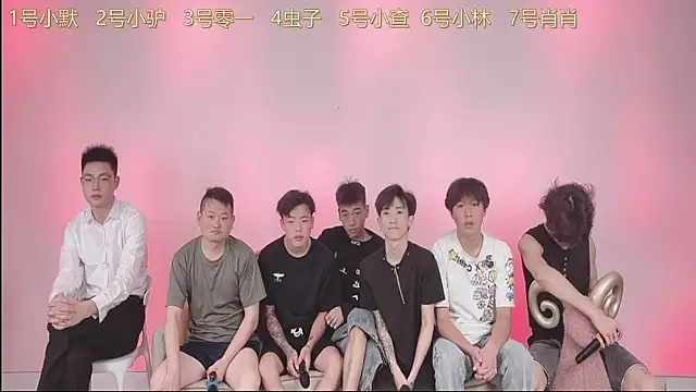 Snapshot of CKBOYS_001 chatting on 07/07/26, 02:31 CKBOYS 001 online show from 07/07/26, 02:31