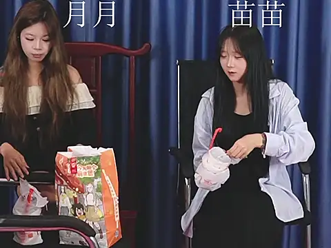AC-guoguo online show from 06/11/26, 01:41