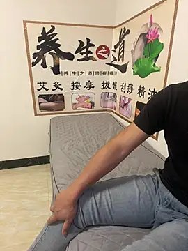 qujing002 online show from 07/03/26, 01:50