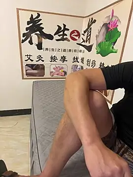 qujing002 online show from 07/16/26, 02:25