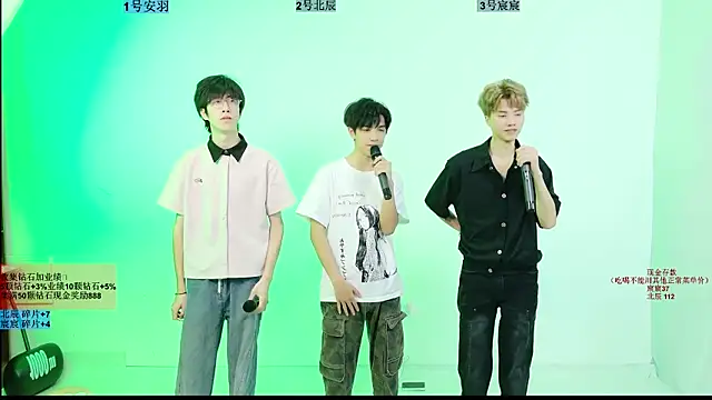 Snapshot of YinLi-Boy chatting on 07/16/26, 10:23 YinLi-Boy online show from 07/16/26, 10:23
