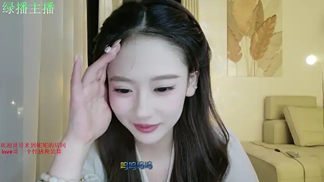NiNi-999 online show from 06/19/26, 03:29