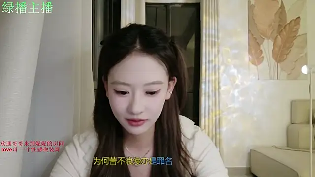 NiNi-999 online show from 07/22/26, 01:46