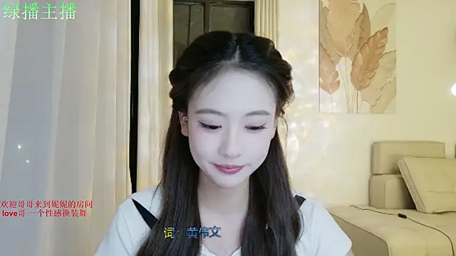 NiNi-999 online show from 06/27/26, 04:02