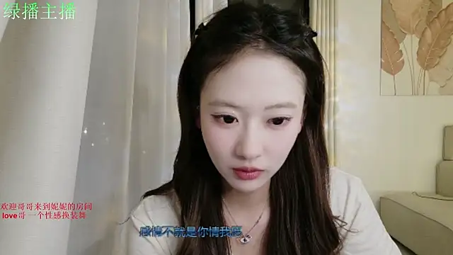 NiNi-999 online show from 07/24/26, 04:14