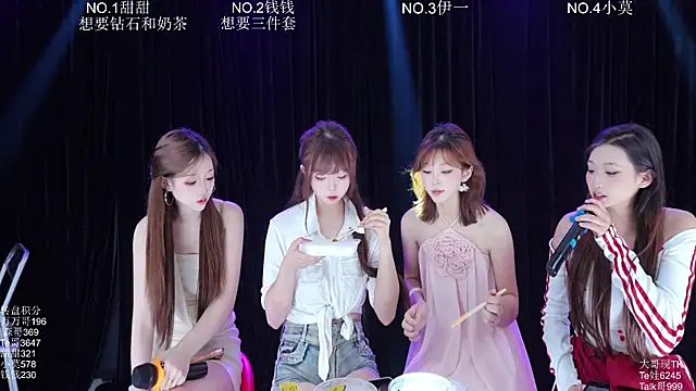 Luckybaby-001 online show from 06/27/26, 12:22