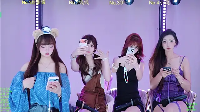 Luckybaby-001 online show from 07/08/26, 11:11