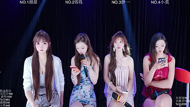 Luckybaby-001 online show from 06/15/26, 11:32