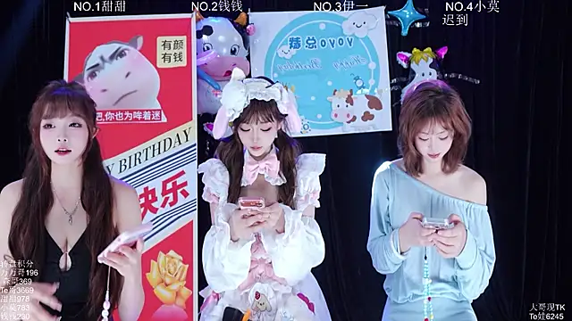 Luckybaby-001 online show from 06/21/26, 11:38
