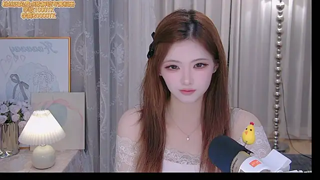 Snapshot of ninimissy chatting on 06/30/26, 12:38 ninimissy online show from 06/30/26, 12:38