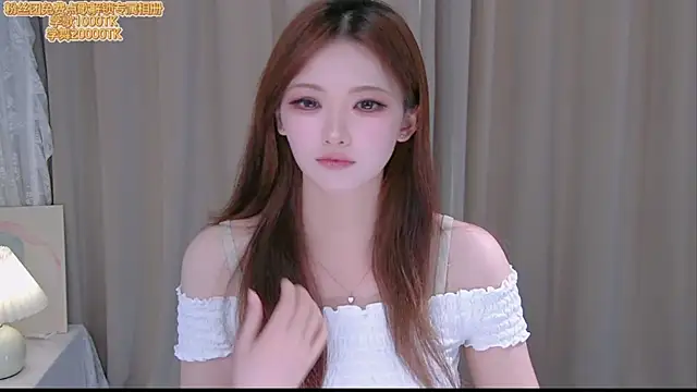 Snapshot of ninimissy chatting on 07/13/26, 10:03 ninimissy online show from 07/13/26, 10:03