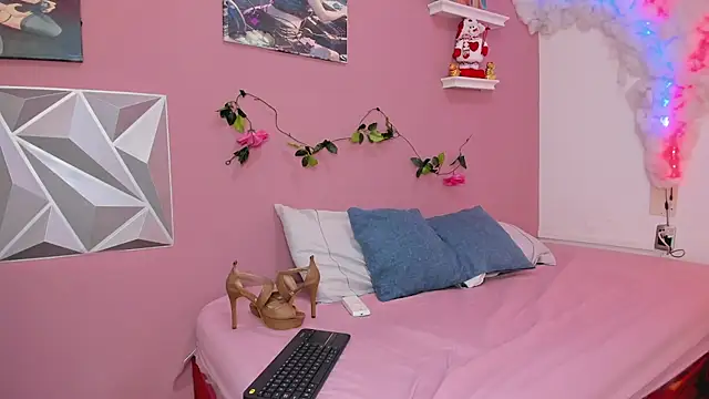 peach babe online show from 07/15/26, 03:35