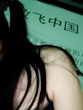 xiaomin666 online show from 07/16/26, 01:30